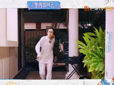 旅途即兴剧本上线，全员沉浸式表演，忘情投入，看得好过瘾🕶️
