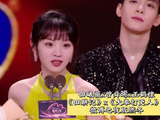 三杯水问题两位明星不同回答，张婧仪说都别喝杨紫自罚三杯