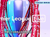 英超第25轮，曼城利物浦天王山之战，曼联热刺硬仗来袭