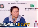 被全网谩骂的李娜，打破壁垒，登顶大满贯，铸就亚洲网球传奇！