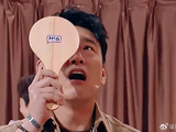 捡漏镜子只有三分之一，这可把王耀庆难住了，不容易