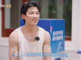 王星越卸任花少导游听夸奖破防，硬扛压力未落泪