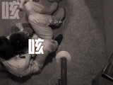 张真源让节目组美化自己，结果被整活