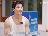 一路同行的感触涌上心头，王星越忍不住落泪，这就是旅途的意义啊