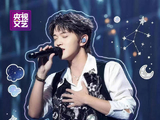 张星特《孤单北半球》直拍抢先看，10月2日锁定央视