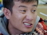 于果顺利找到地方，可那人靠谱吗
