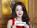 迪丽热巴起床不叠被子，想学语言成翻译小能手