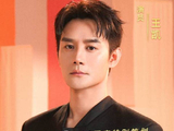 王凯形容演艺生涯萌芽早开花晚