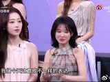 邓恩熙小阿七同框直播，原唱与女主相遇打歌2026