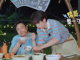 黄景瑜误接整碗饭，胡先煦哭笑不得共享