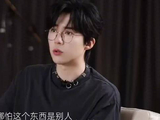 刘宇宁说好作品是面对质疑时最好的底气