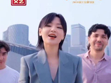 尤长靖周笔畅同台唱响共同家园