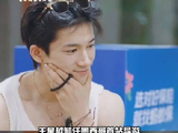 王星越录花少导游任务结束，获肯定后当场落泪