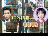 能大方送上祝福，放下过往，这份豁达很难得