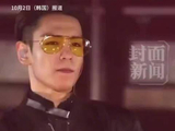 崔胜铉林珍娜恋情你意外吗？