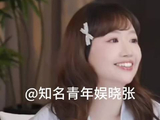 麦琳回应说话夹，称七个月瘦四十斤，劝勿身材焦虑