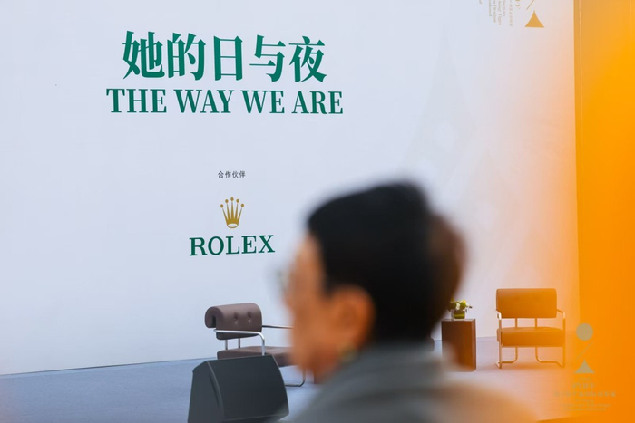 许鞍华在“她的日与夜”大师对话现场
