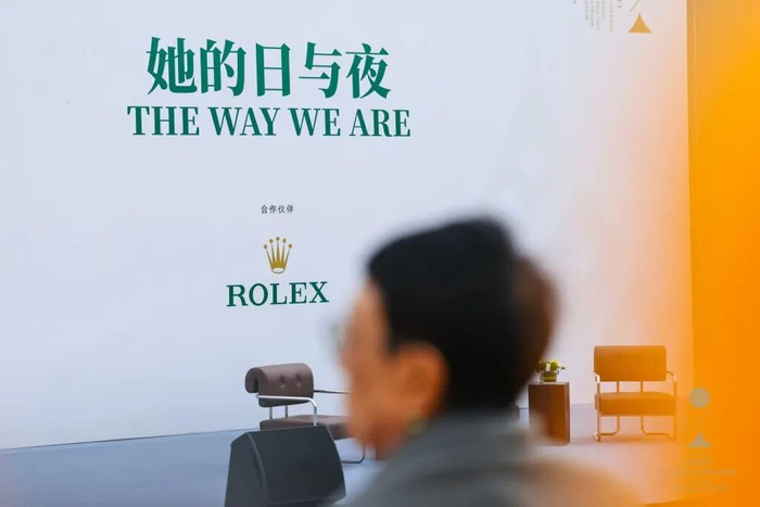 许鞍华在“她的日与夜”大师对话现场