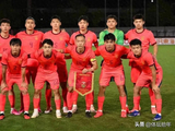 U23国足1-2韩国队无缘决赛! 听听亚洲媒体都说啥