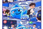 10月2日，中网观赛全流程指南｜Q&A速查版