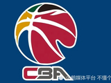 CBA升降级喊了二十年，真落地了却叫“准入评估”？这文字游戏玩得真溜