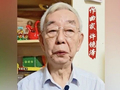 86版《西游记》作曲者许镜清发视频维权，博主“星火社”向许镜清、阎肃道歉