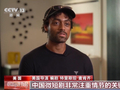 从竖屏闯好莱坞到AI技术入戏 中国影视出海升级