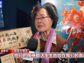 从电影到竖屏短剧再到AI技术入戏 中国影视出海掀起新浪潮