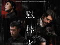 “冲奥片”申报截止，这些作品榜上有名
