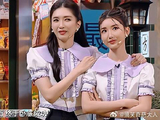 一听到要发微博，江疏影立马甩脸色
