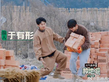 赵小童这无实物表演，真是看一遍笑一遍，把李昊都损完了