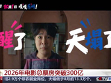 国产电影越来越懂观众了
