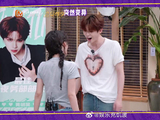 夏梦接戏速度好快，跟着黄明昊一起演东北版流星花园