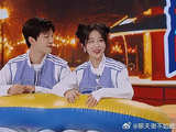 打雪仗打出内讧？魏大勋秦霄贤互掐，杨紫机智救场！