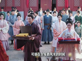 兰香如故最后看似圆满的表面下却暗藏汹涌