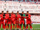 U23赢铜牌，国足0比5：同一件球衣的冰火两重天