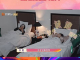 秦岚赵昭仪火山归来无困意，秦岚兴奋摇人聊天