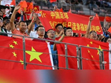 中国足球我们以后只流幸福的眼泪