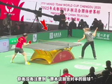 孙颖莎再现极限操作，瞬间启动救擦网球