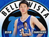 重磅！16岁小库里正式留洋，加盟全美第一高中，中国男篮后卫希望