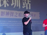 张译马丽路演互让C位，默契闪身步引全场笑点