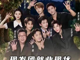 沈腾自嘲休息半年，李小冉感叹没戏拍