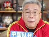 未曾预想的 0‑5 大败，我们实力介于二、三流之间，立足防守才是现实选择