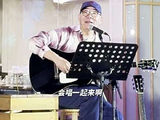 昙华林古城墙下唱起武汉方言民谣