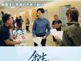 你不爱我咯，为撒子嘛？来和肖战老师学重庆话呀