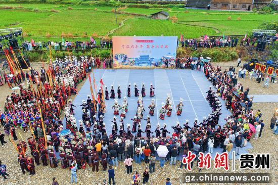 剑河县太拥镇昂英村开渔节活动现场。剑河县融媒体中心 供图