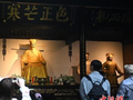国庆假期 民众走进合肥包公园景区参观
