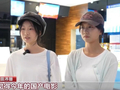 总票房破300亿！合家欢影片成为国庆档观影亮点