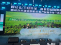 格尔木高原农畜好物亮相西宁