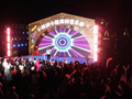 梧桐镇森林音乐季国庆专场燃情启幕